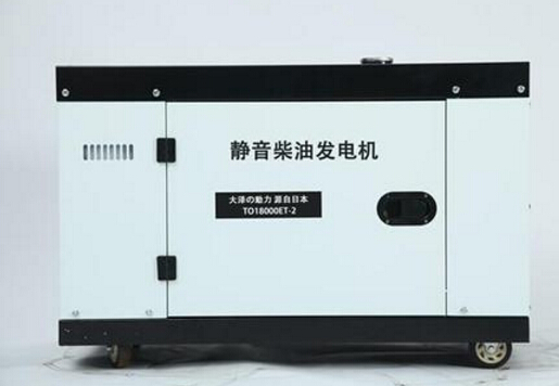 金川科克12kw小型柴油发电机组