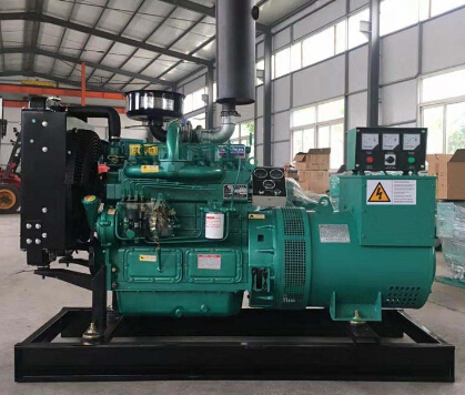 金川宗申动力10kw小型柴油发电机