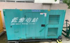 金川通州四建大波纹箱定制案例